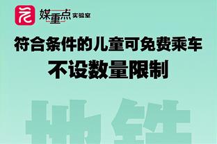 11月最佳新秀：小海梅-哈克斯与霍姆格伦分别当选